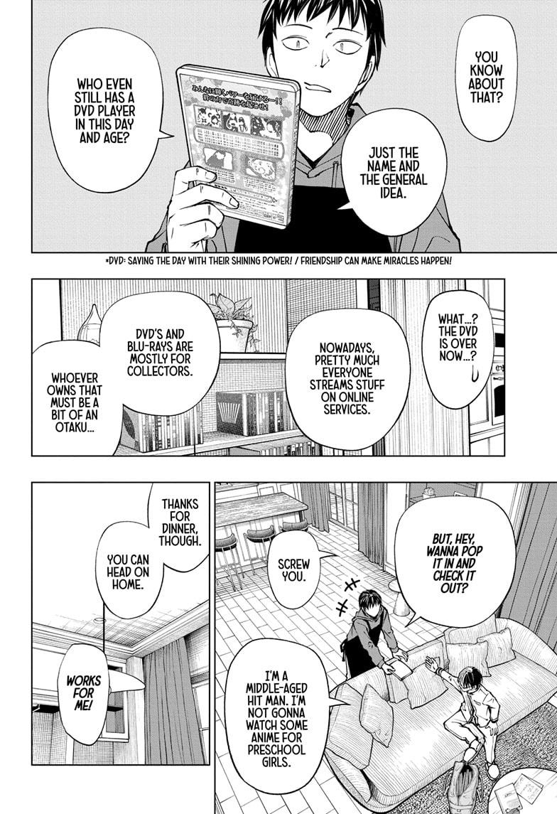 Read Kill Blue EN Manga Online