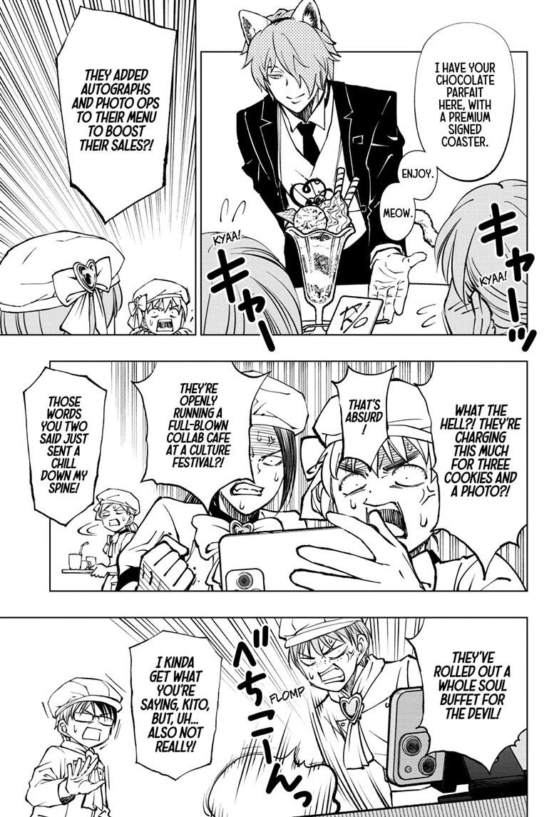 Read Kill Blue EN Manga Online