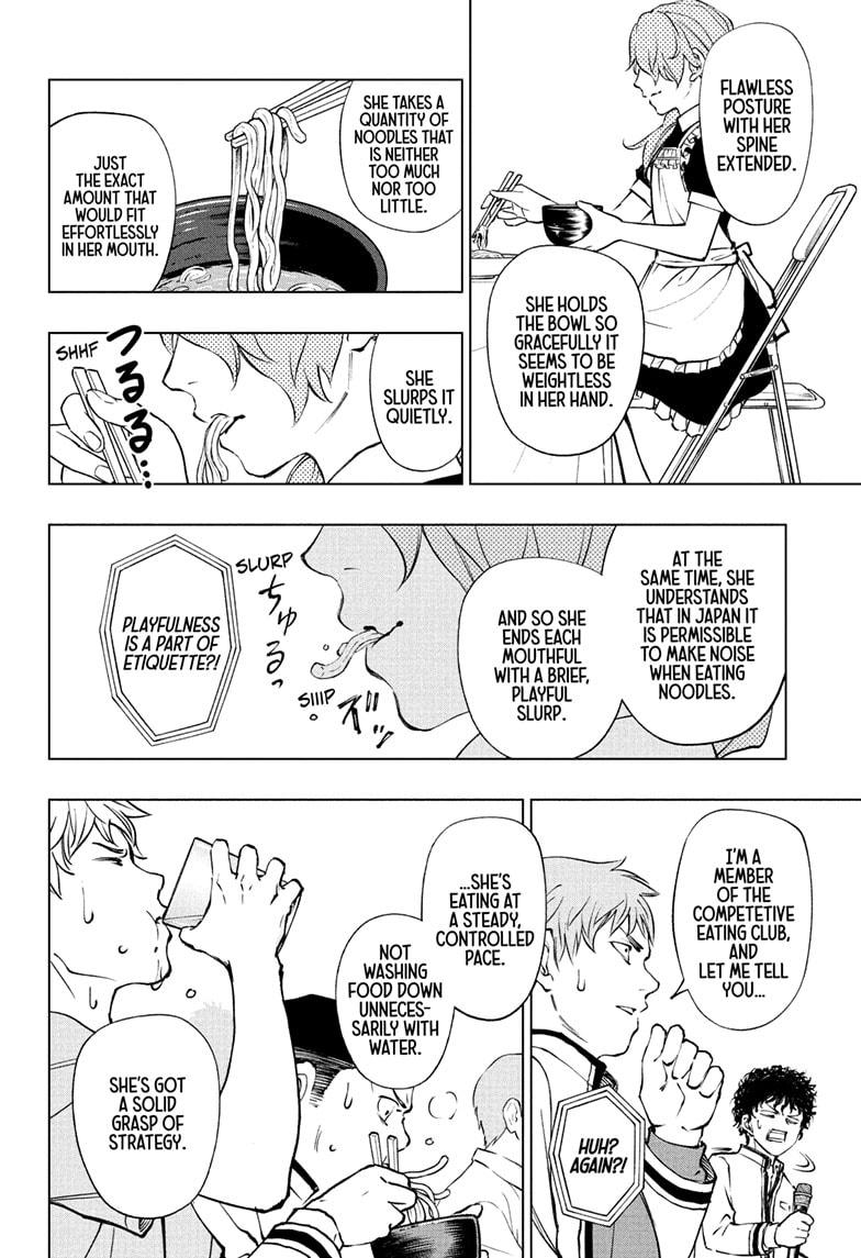 Read Kill Blue EN Manga Online