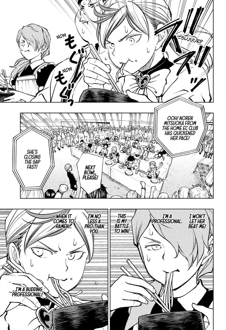 Read Kill Blue EN Manga Online
