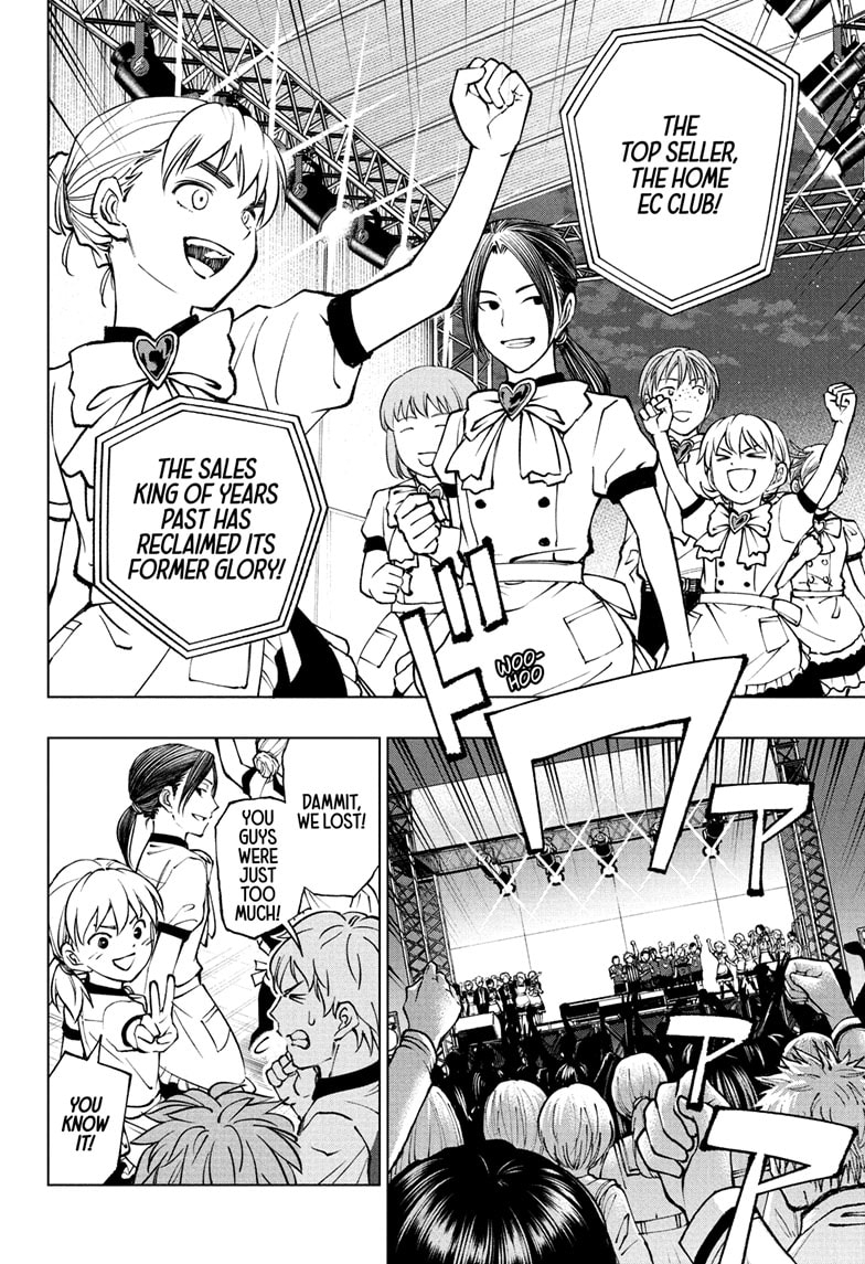 Read Kill Blue EN Manga Online