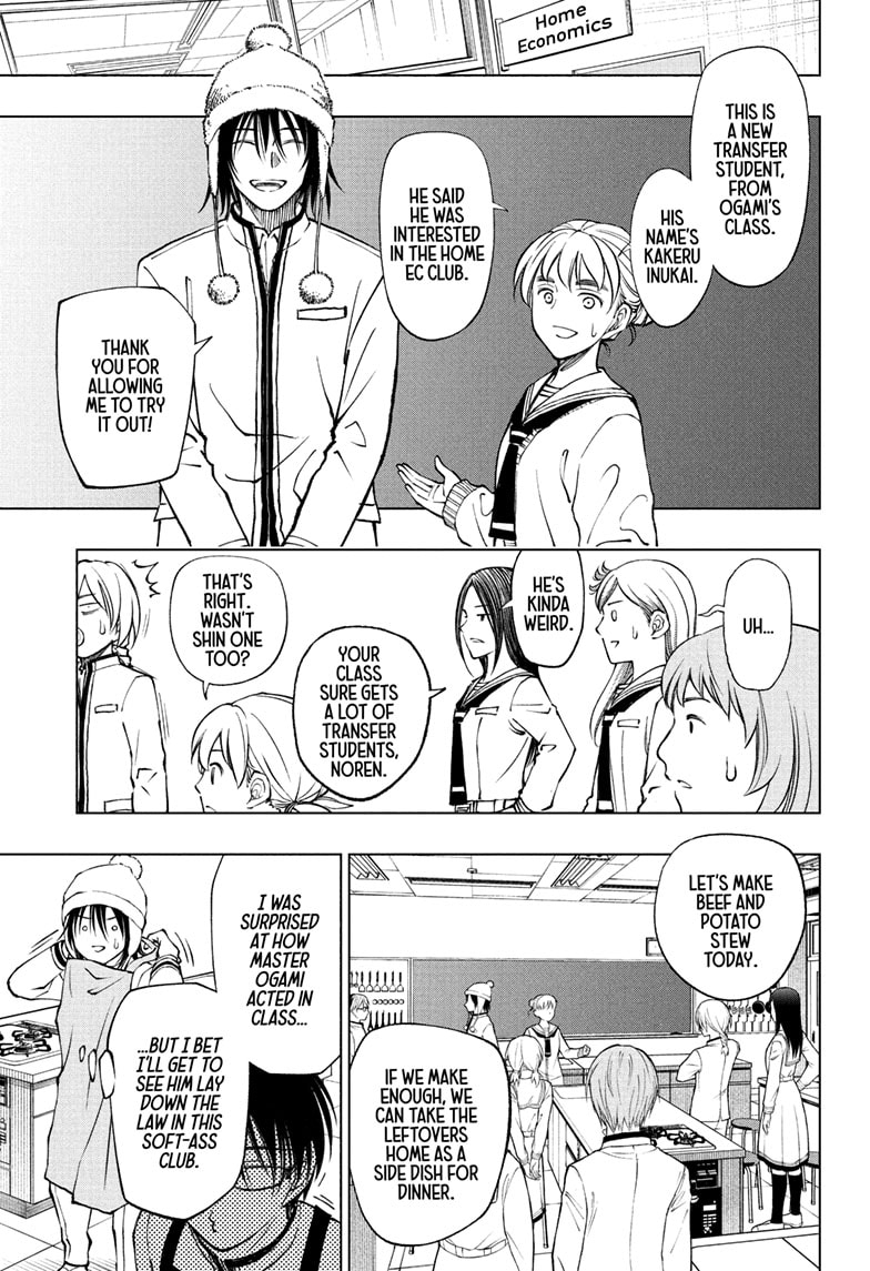 Read Kill Blue EN Manga Online