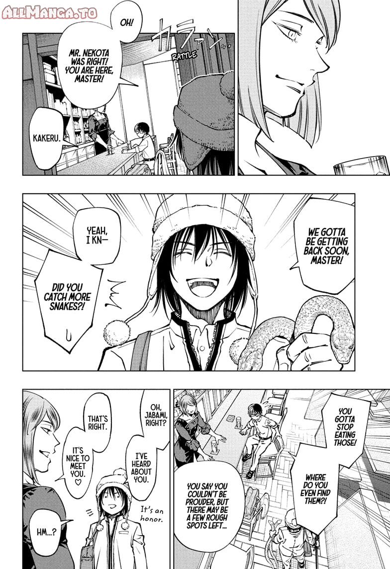 Read Kill Blue EN Manga Online