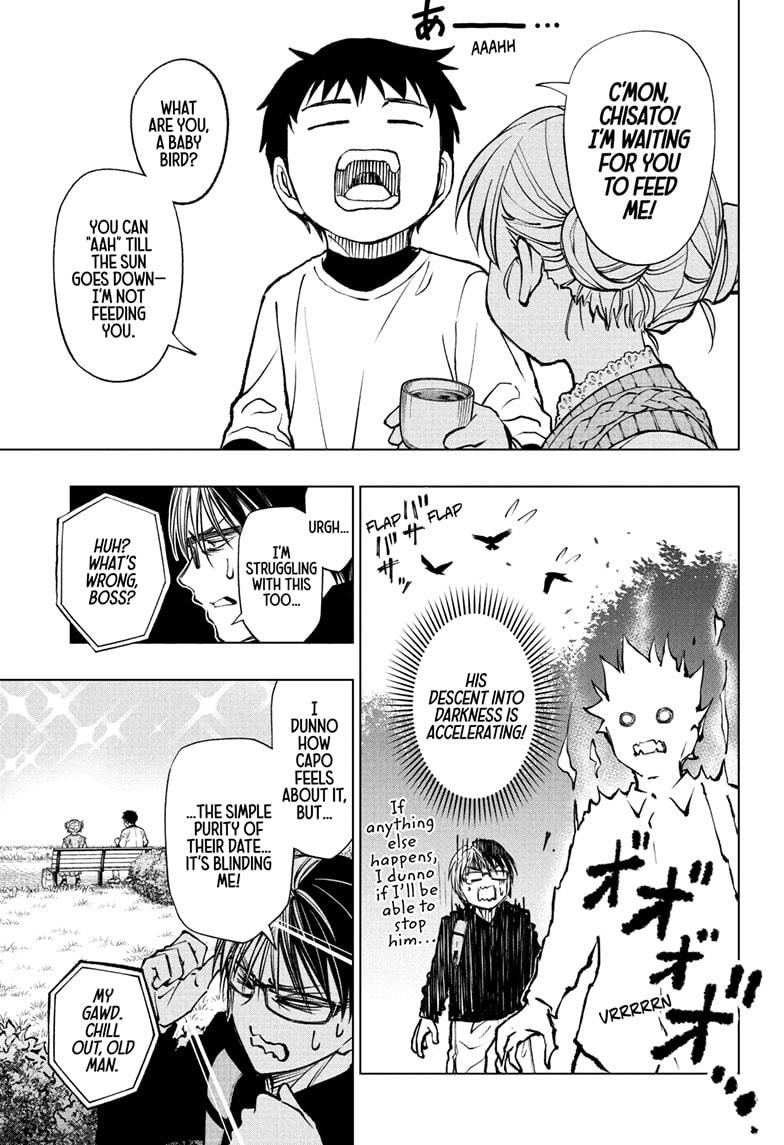 Read Kill Blue EN Manga Online