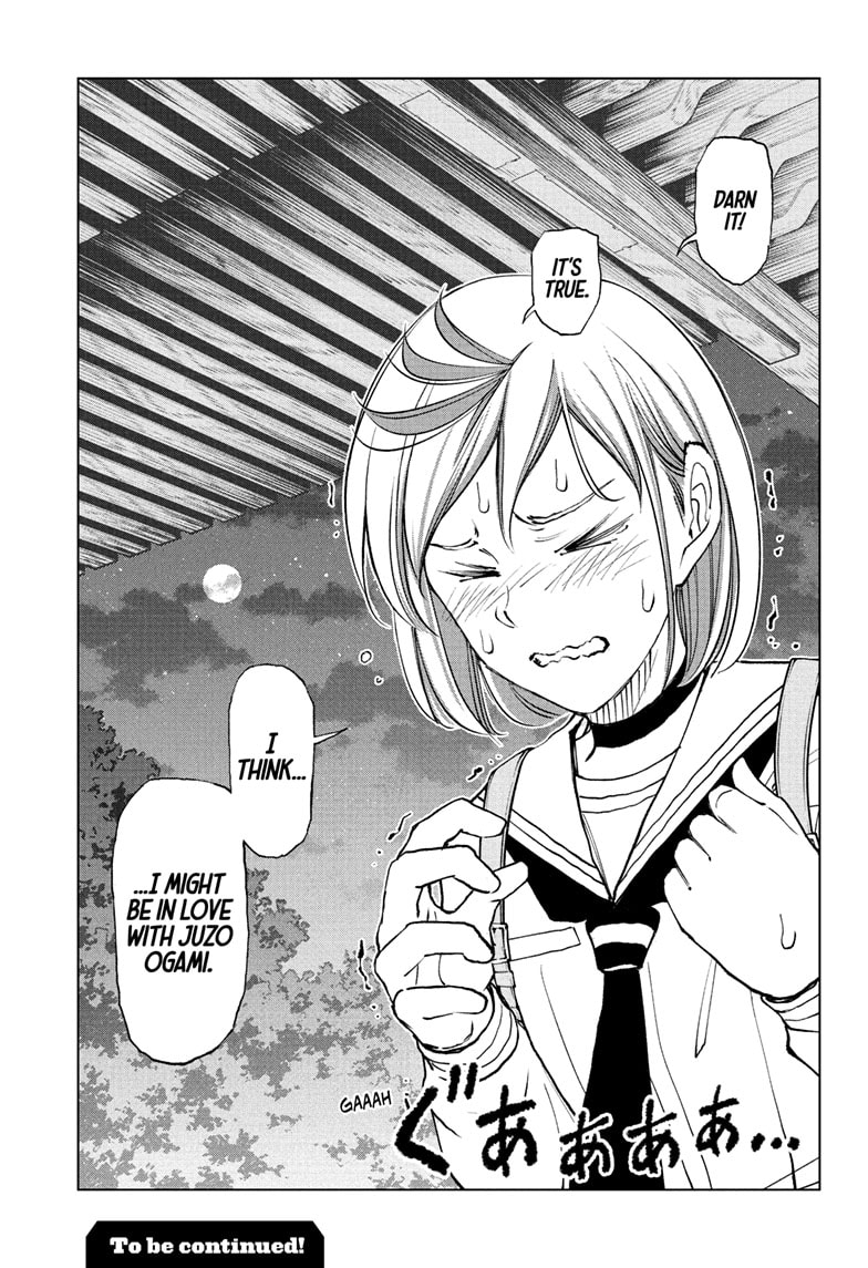 Read Kill Blue EN Manga Online