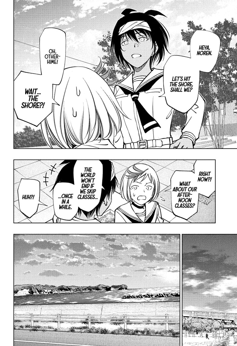 Read Kill Blue EN Manga Online