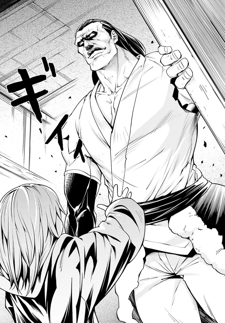 Read LV999 no Murabito EN Manga Online