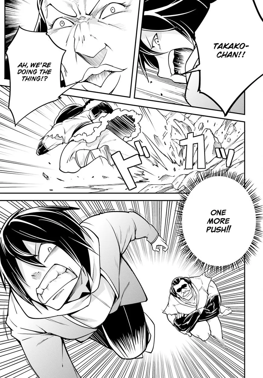 Read LV999 no Murabito EN Manga Online