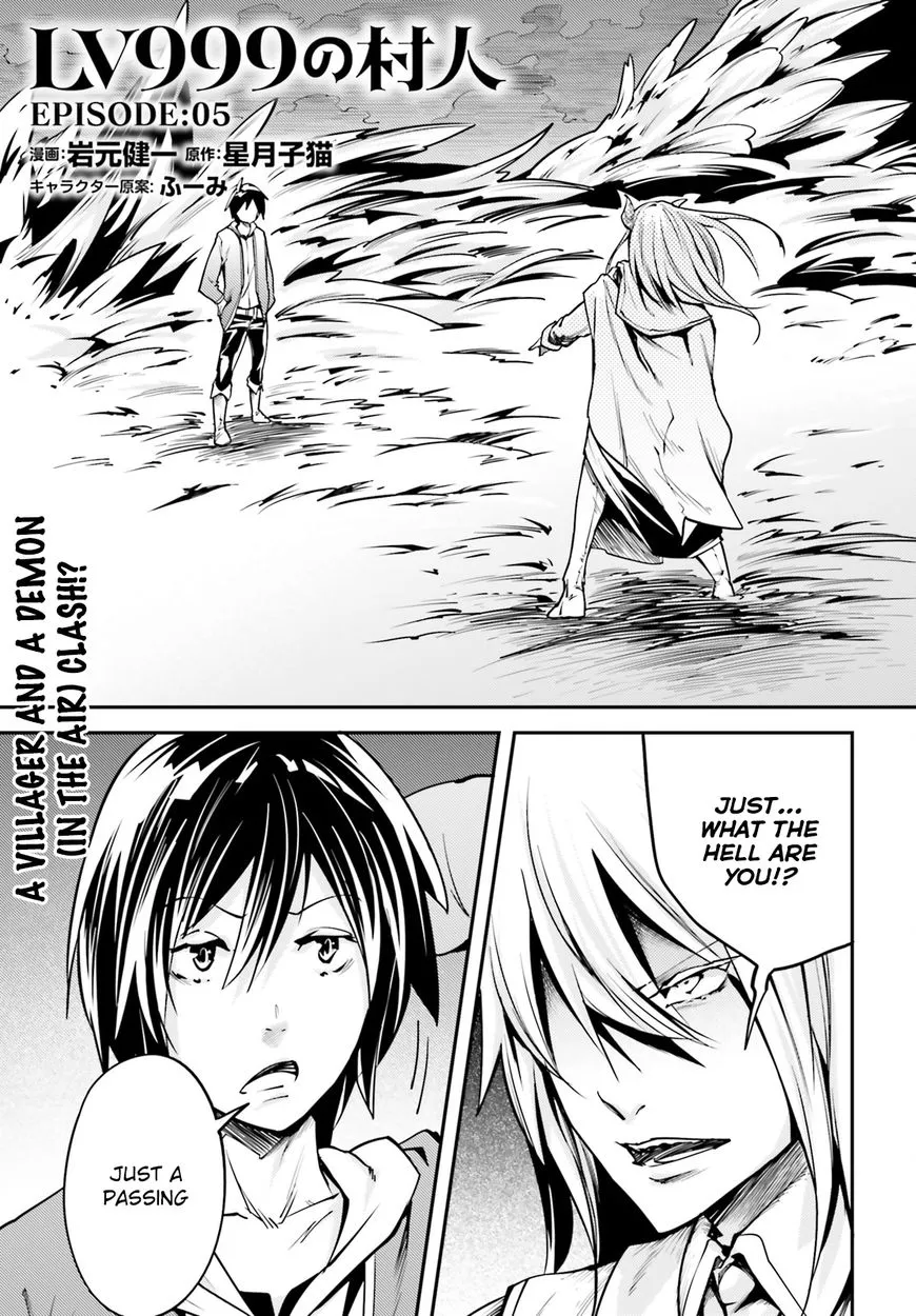 Read LV999 no Murabito EN Manga Online
