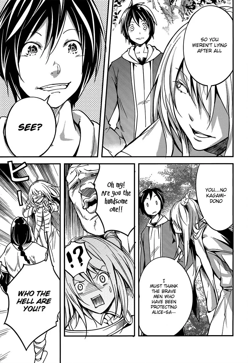 Read LV999 no Murabito EN Manga Online