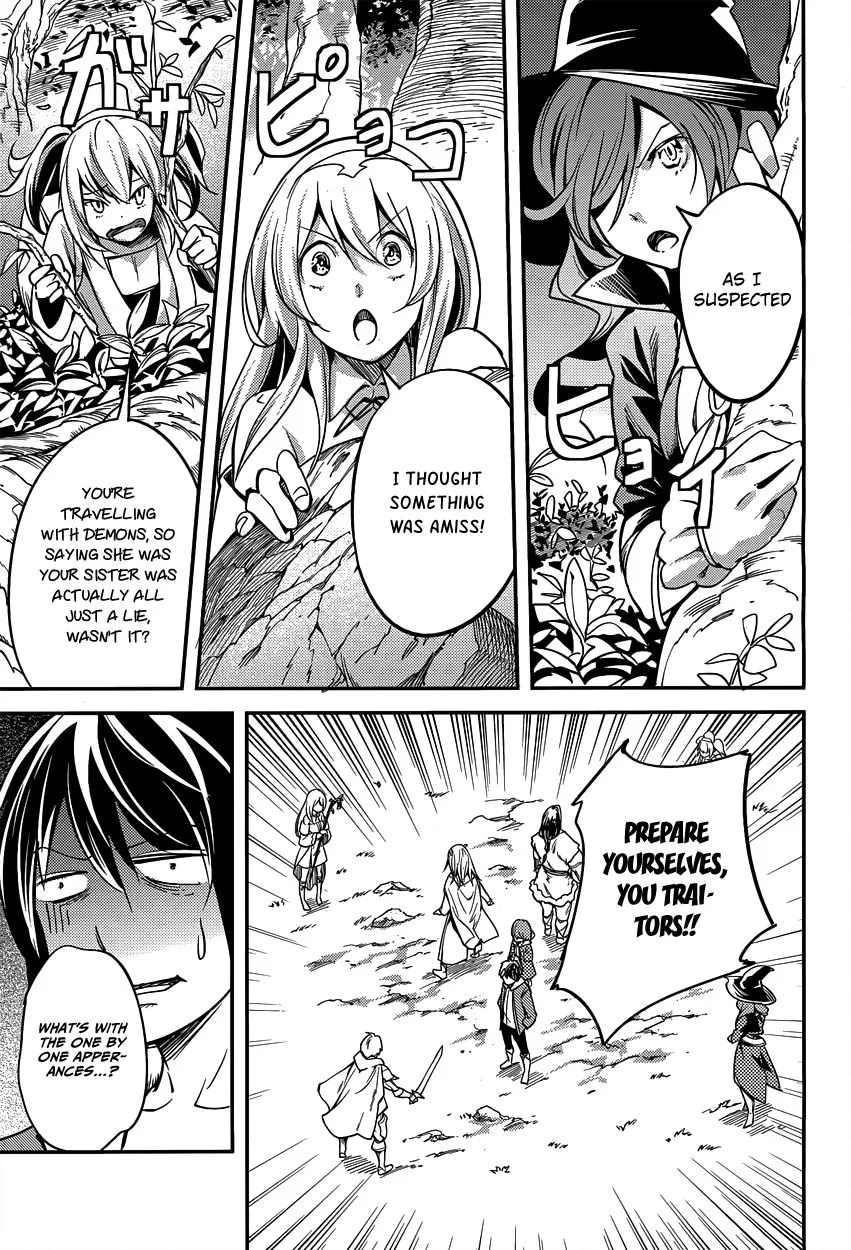 Read LV999 no Murabito EN Manga Online