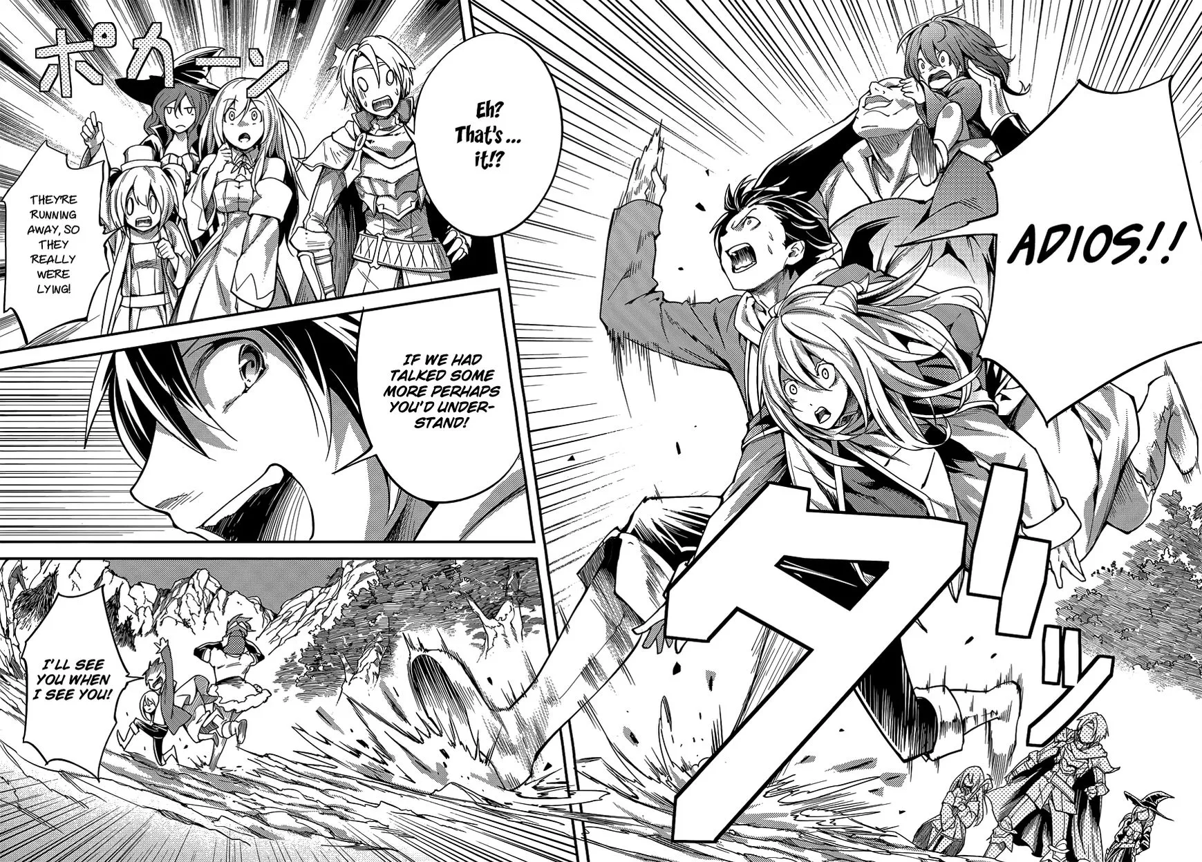 Read LV999 no Murabito EN Manga Online