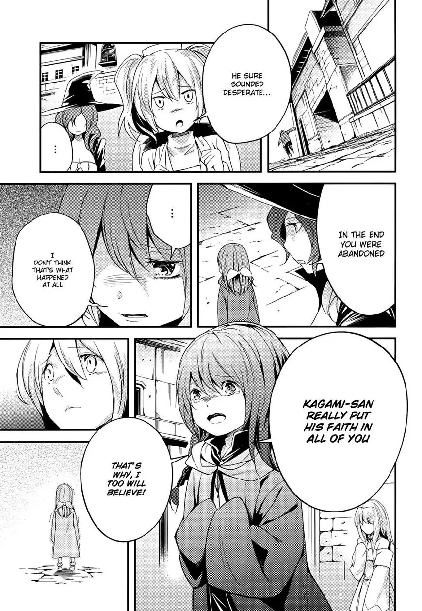 Read LV999 no Murabito EN Manga Online