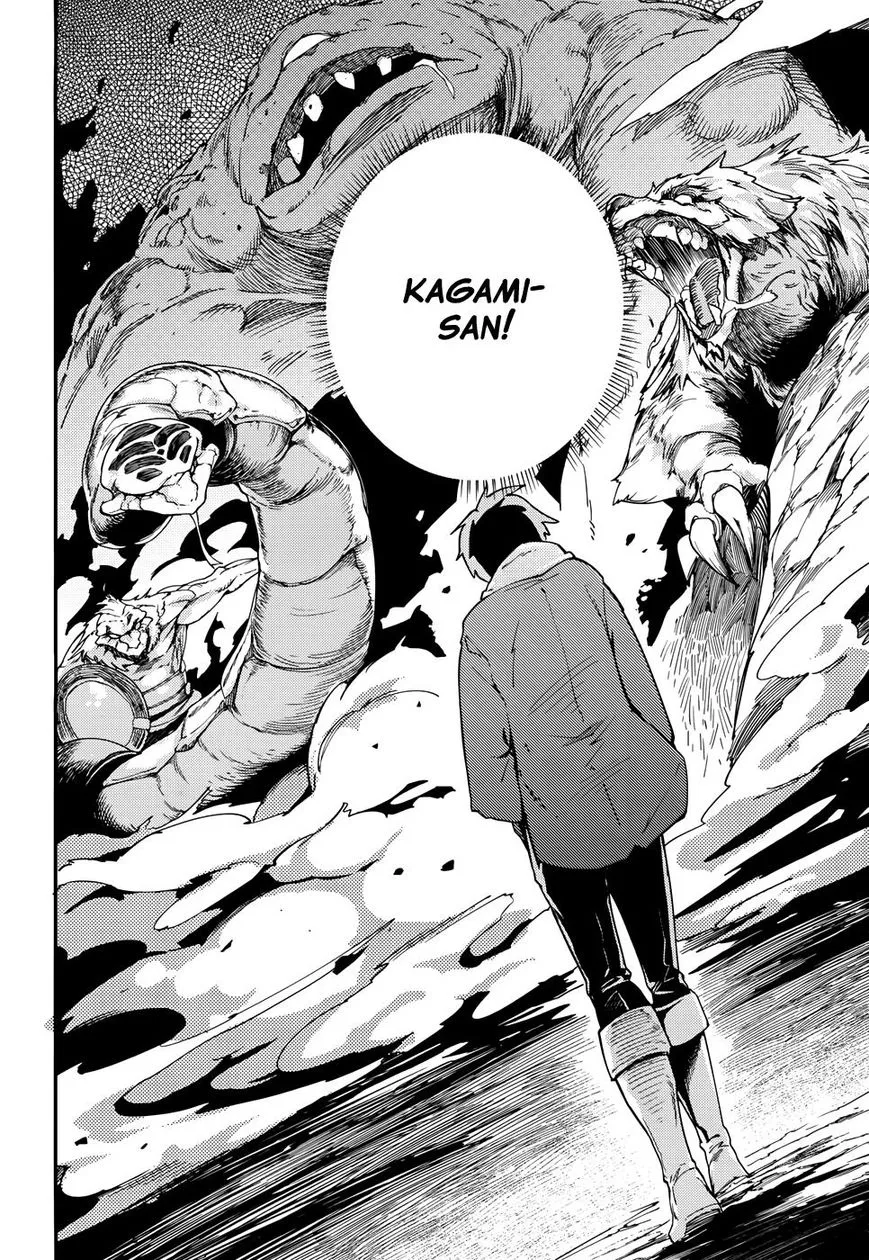 Read LV999 no Murabito EN Manga Online