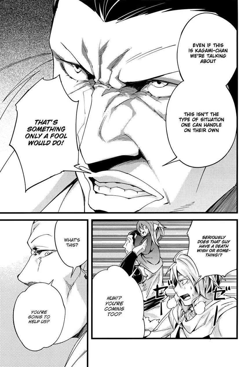 Read LV999 no Murabito EN Manga Online