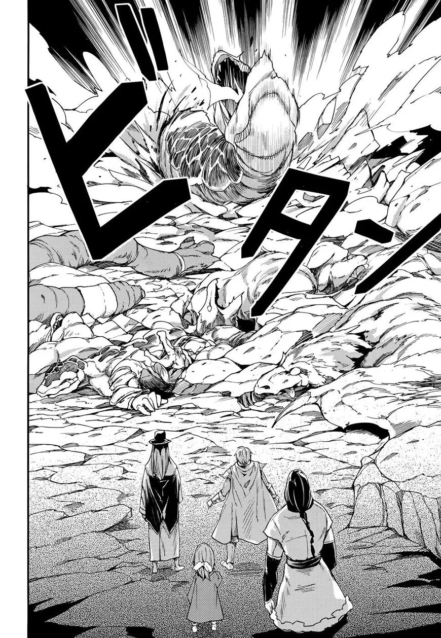 Read LV999 no Murabito EN Manga Online