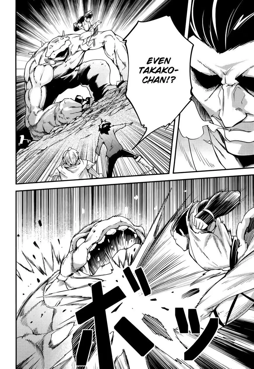 Read LV999 no Murabito EN Manga Online