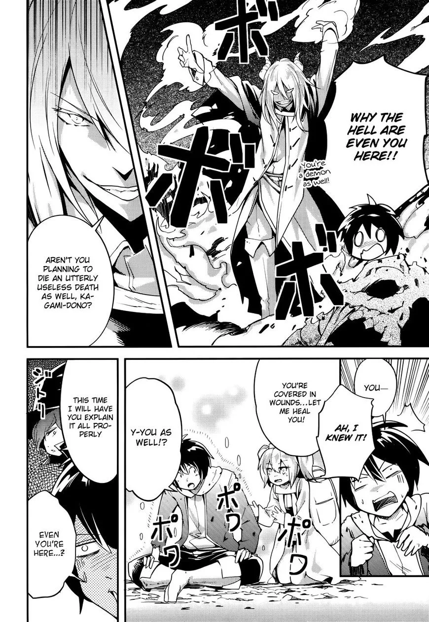 Read LV999 no Murabito EN Manga Online
