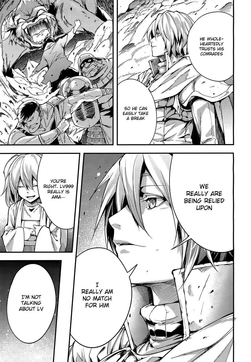 Read LV999 no Murabito EN Manga Online