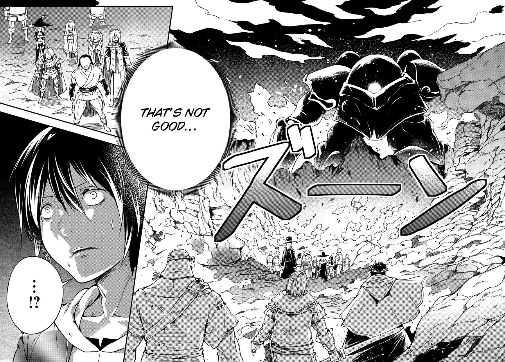 Read LV999 no Murabito EN Manga Online