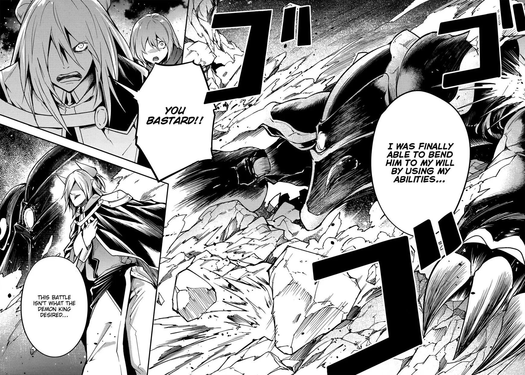 Read LV999 no Murabito EN Manga Online
