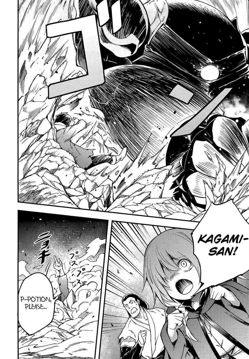 Read LV999 no Murabito EN Manga Online