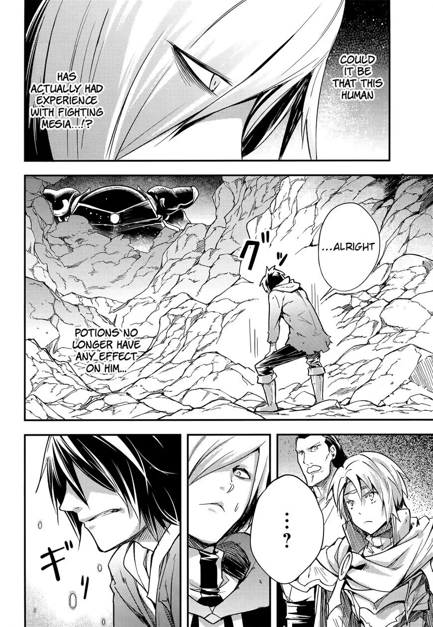 Read LV999 no Murabito EN Manga Online