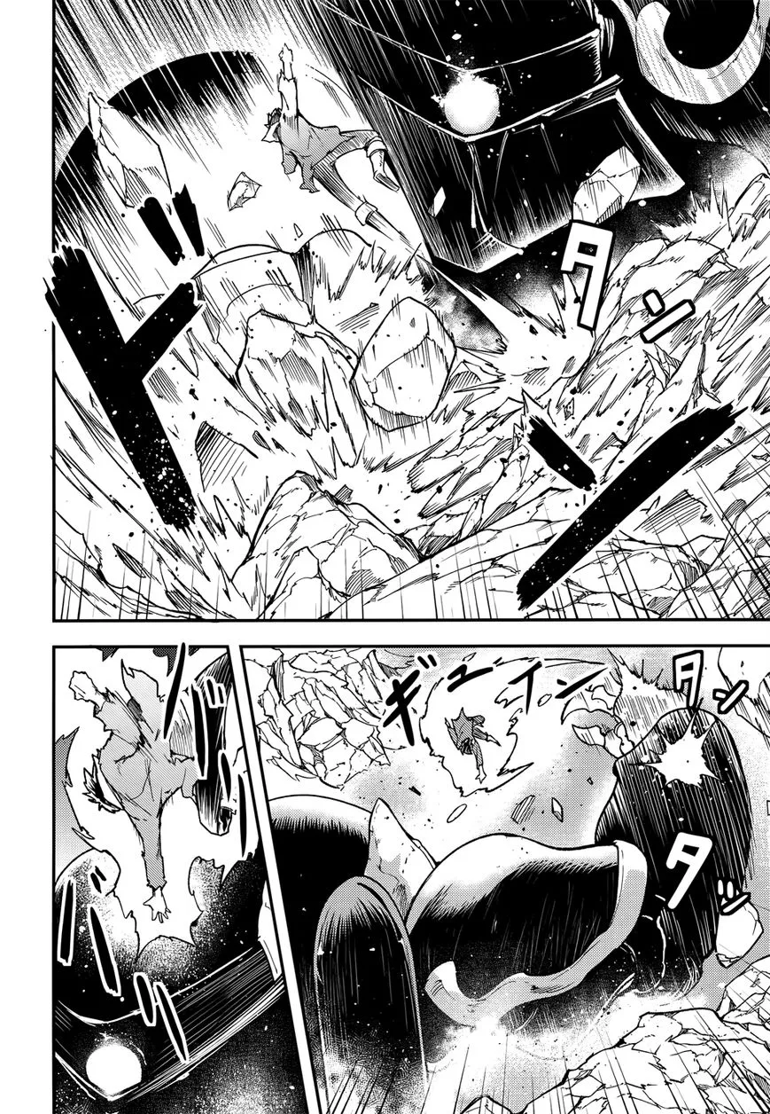 Read LV999 no Murabito EN Manga Online