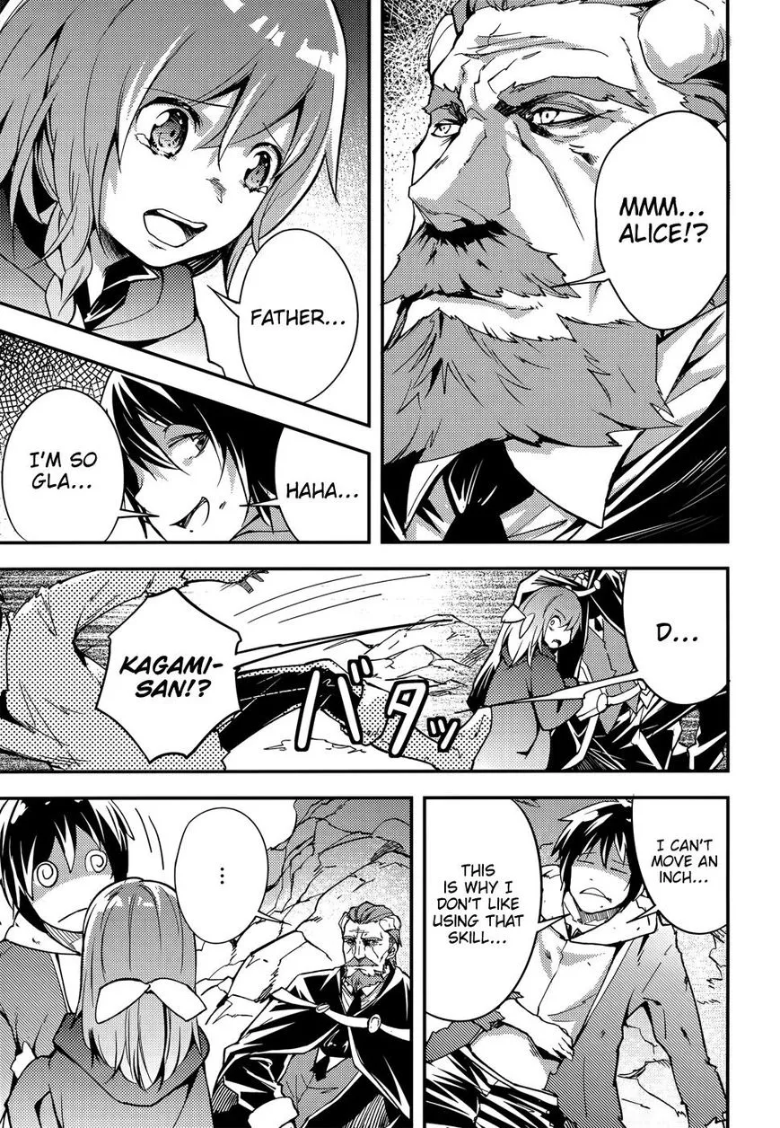 Read LV999 no Murabito EN Manga Online