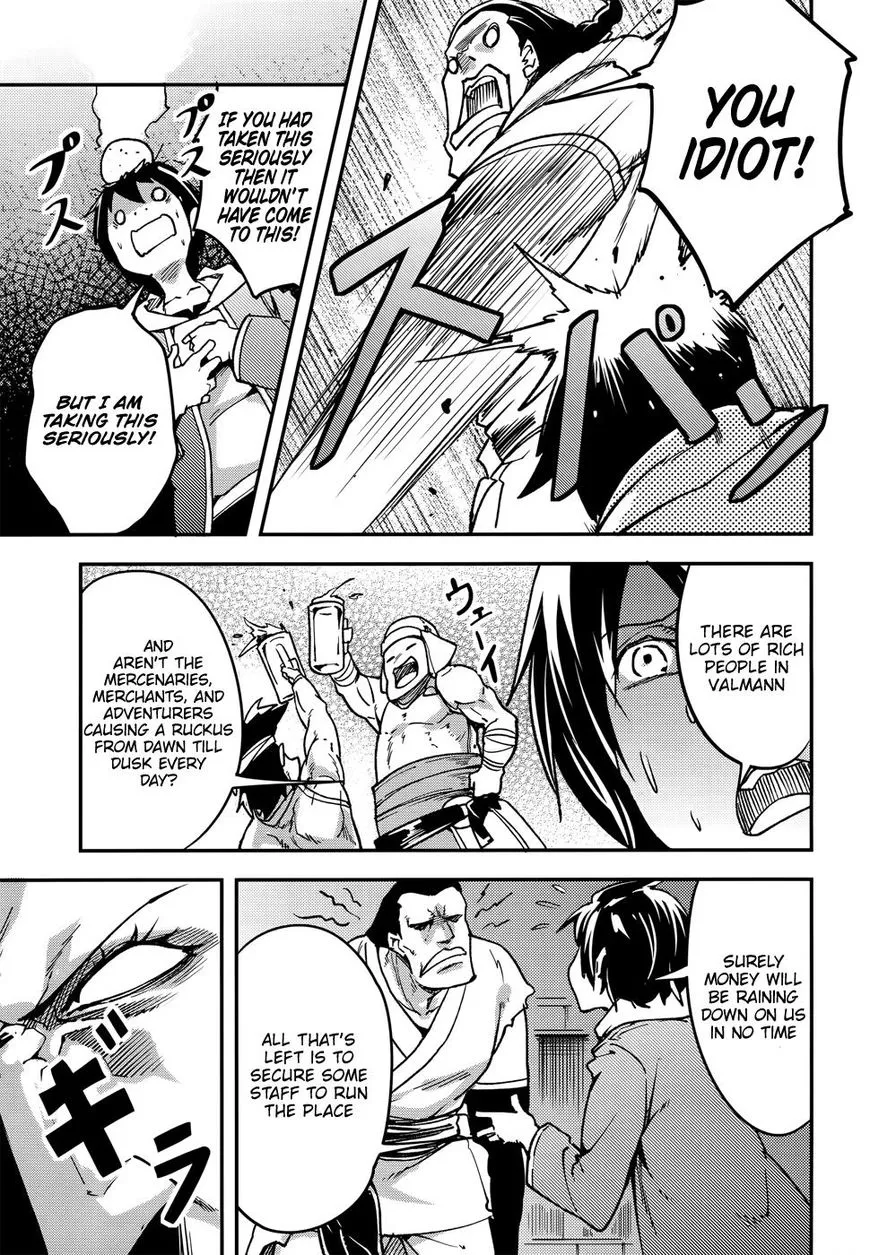 Read LV999 no Murabito EN Manga Online