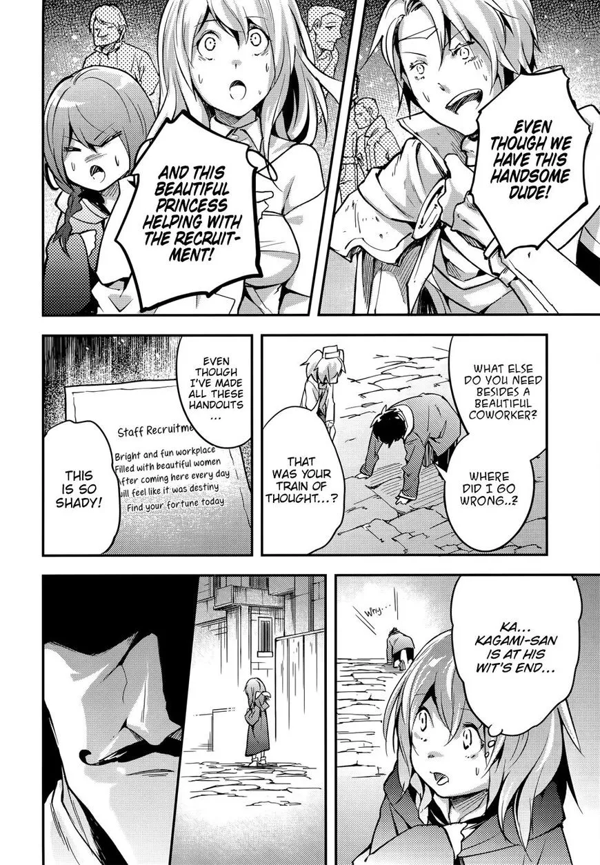 Read LV999 no Murabito EN Manga Online