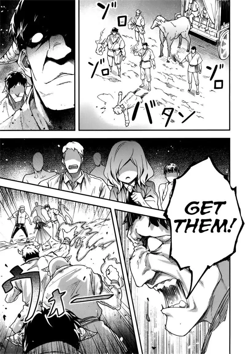 Read LV999 no Murabito EN Manga Online