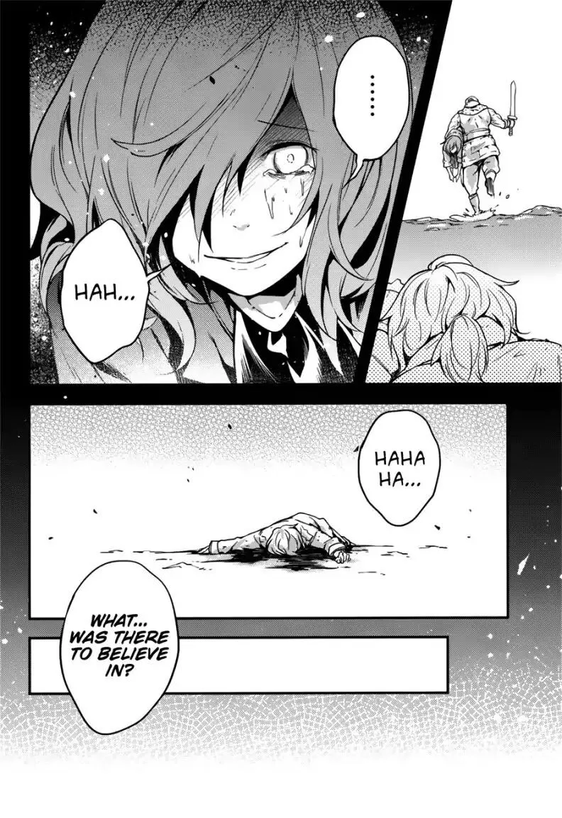 Read LV999 no Murabito EN Manga Online