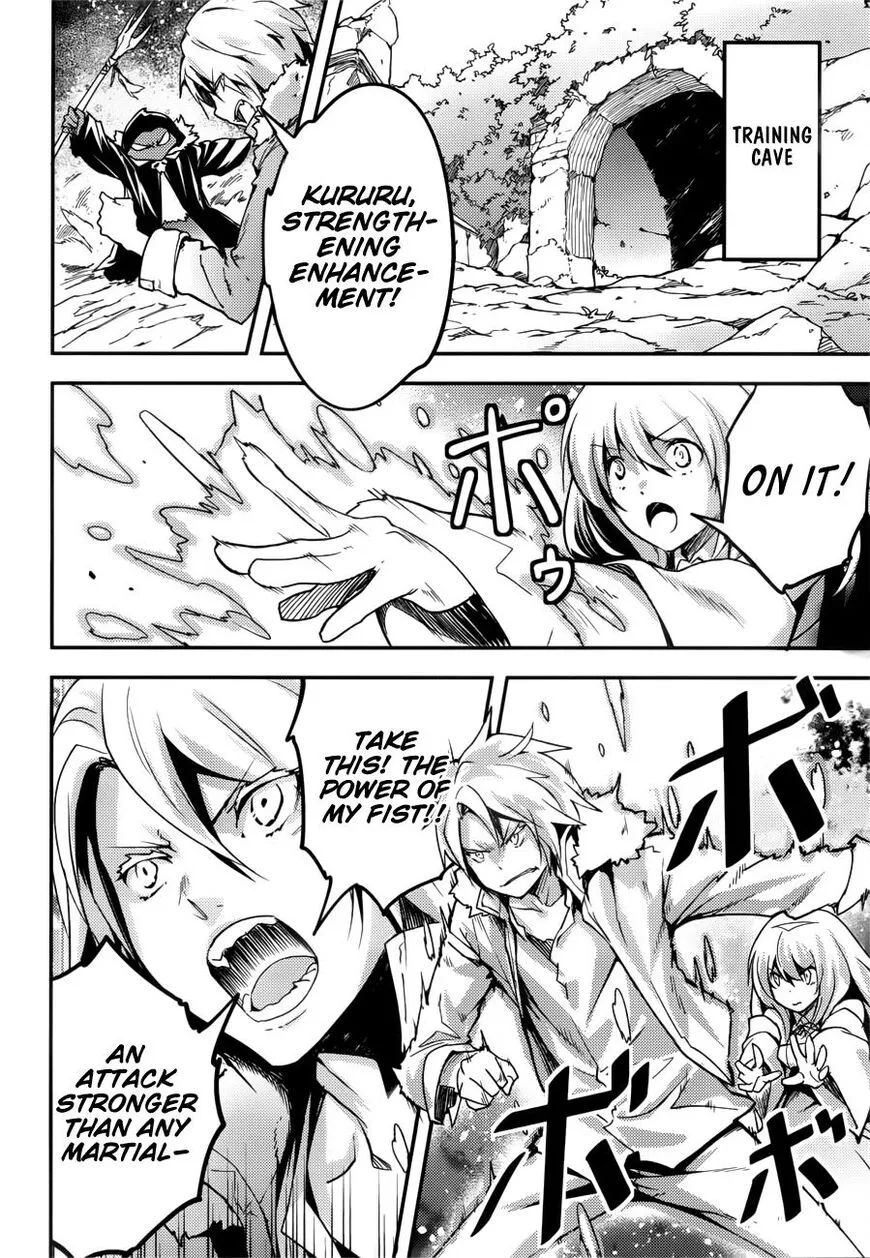 Read LV999 no Murabito EN Manga Online