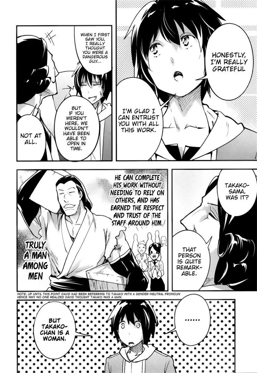 Read LV999 no Murabito EN Manga Online