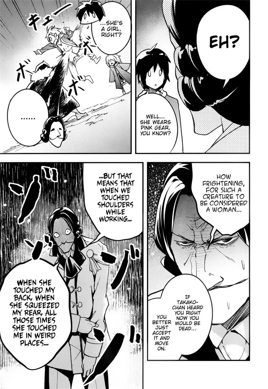 Read LV999 no Murabito EN Manga Online