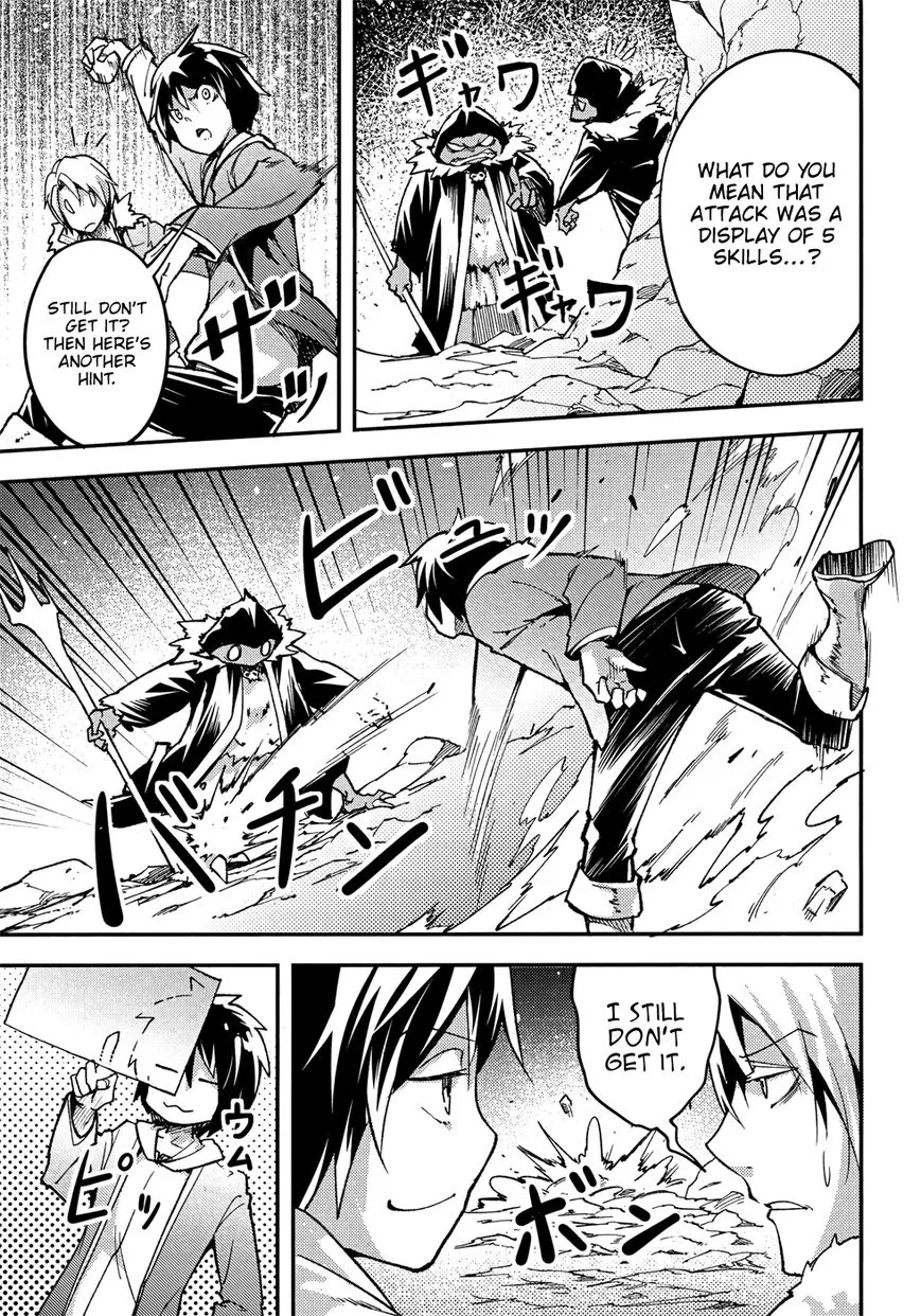 Read LV999 no Murabito EN Manga Online
