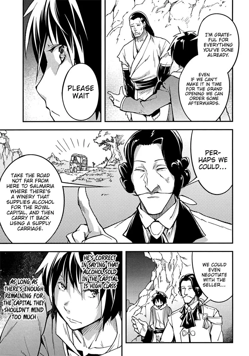 Read LV999 no Murabito EN Manga Online