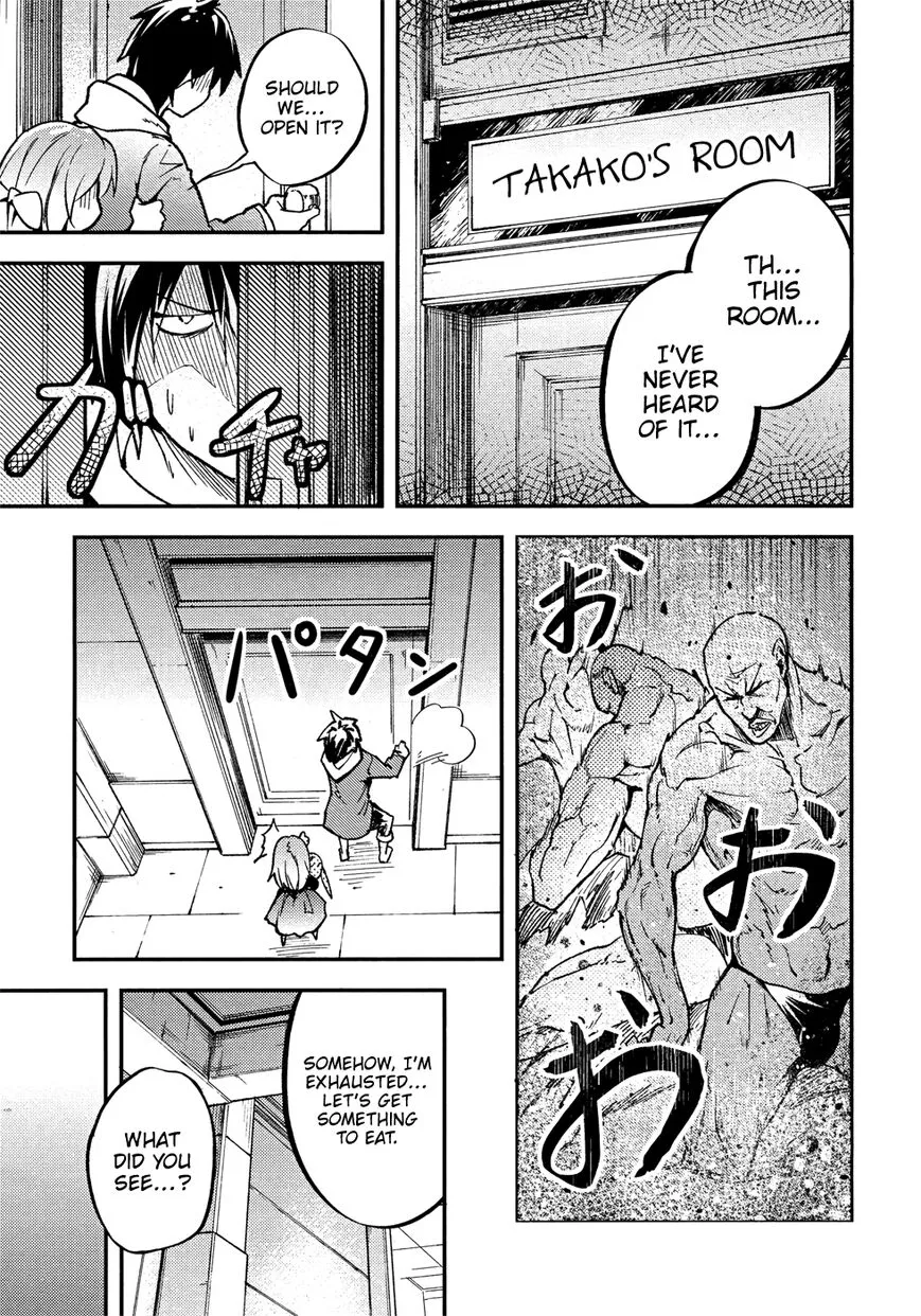 Read LV999 no Murabito EN Manga Online