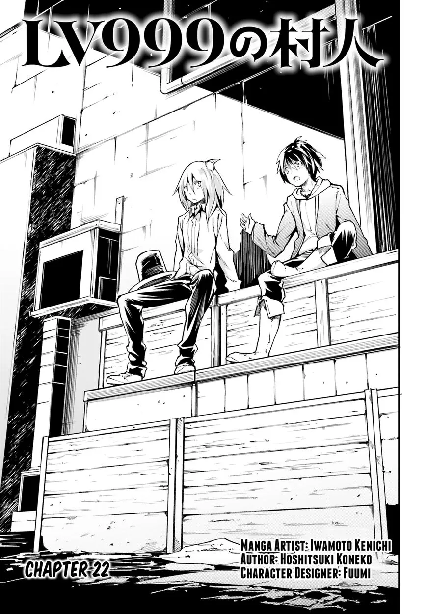 Read LV999 no Murabito EN Manga Online