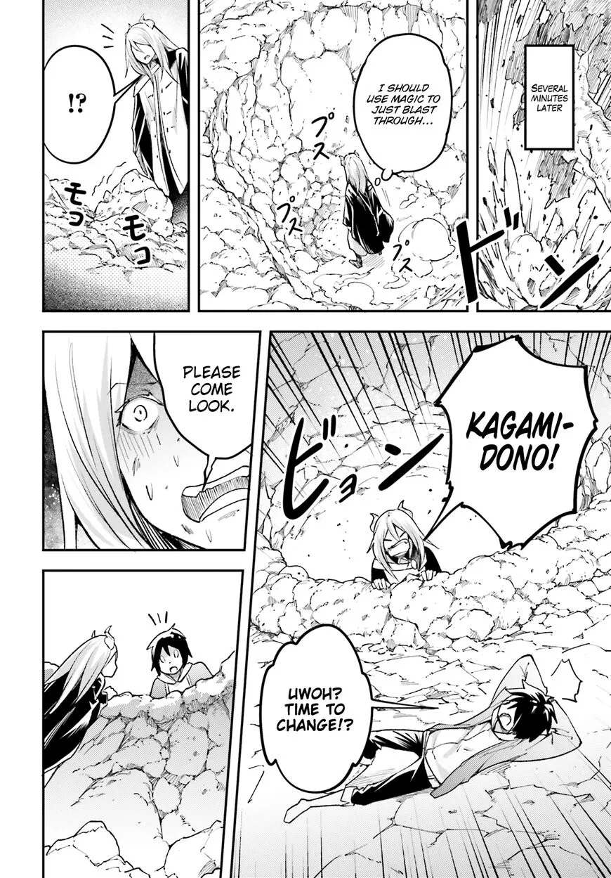 Read LV999 no Murabito EN Manga Online