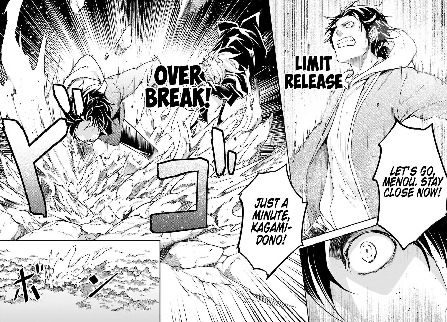 Read LV999 no Murabito EN Manga Online