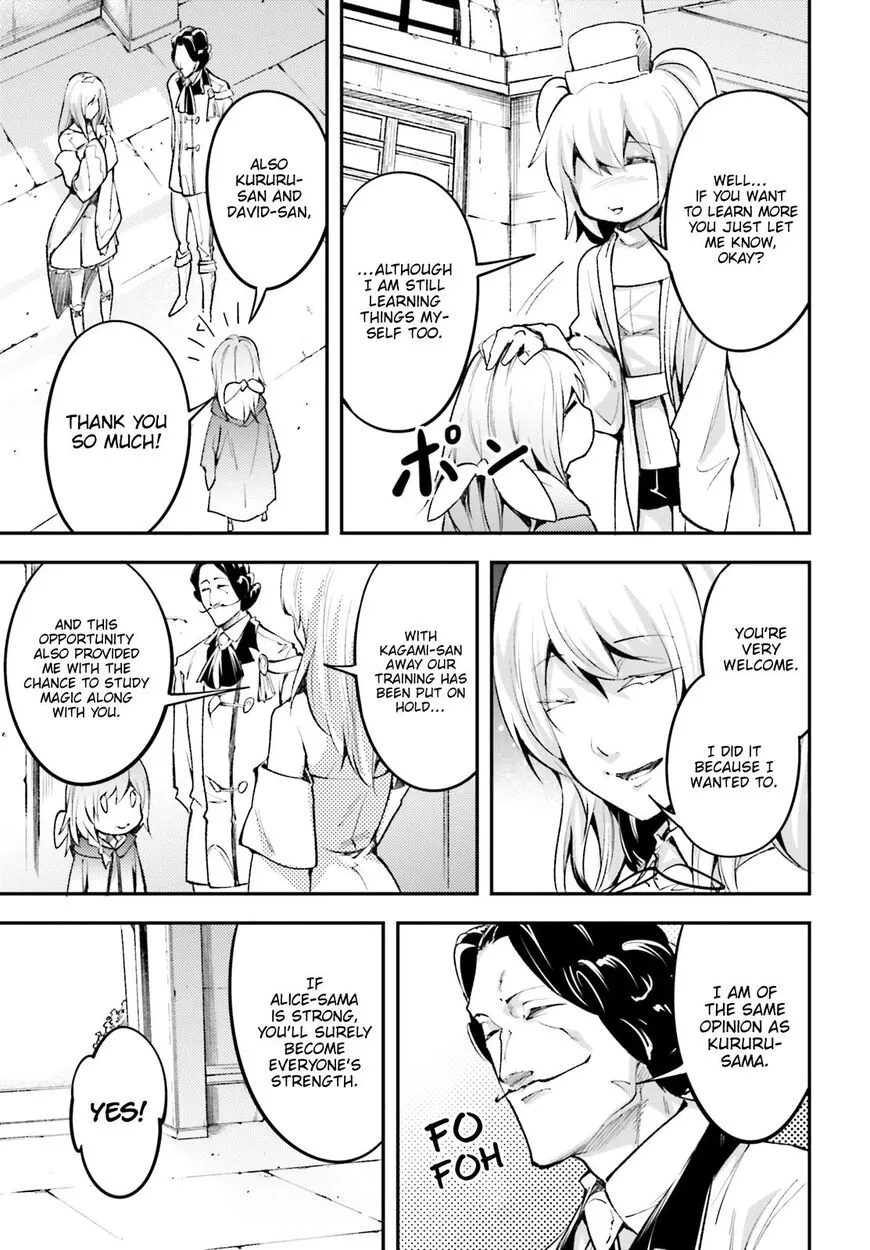 Read LV999 no Murabito EN Manga Online