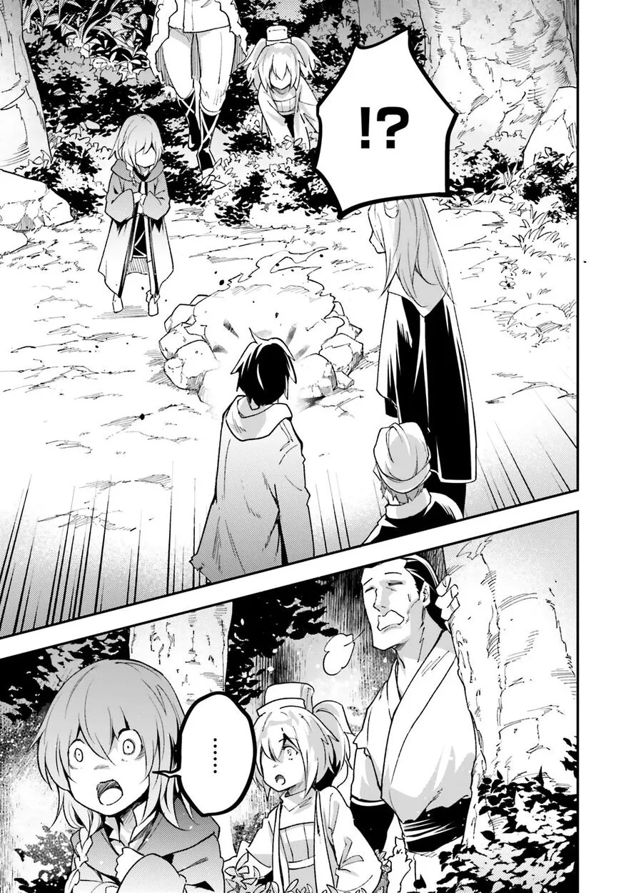 Read LV999 no Murabito EN Manga Online
