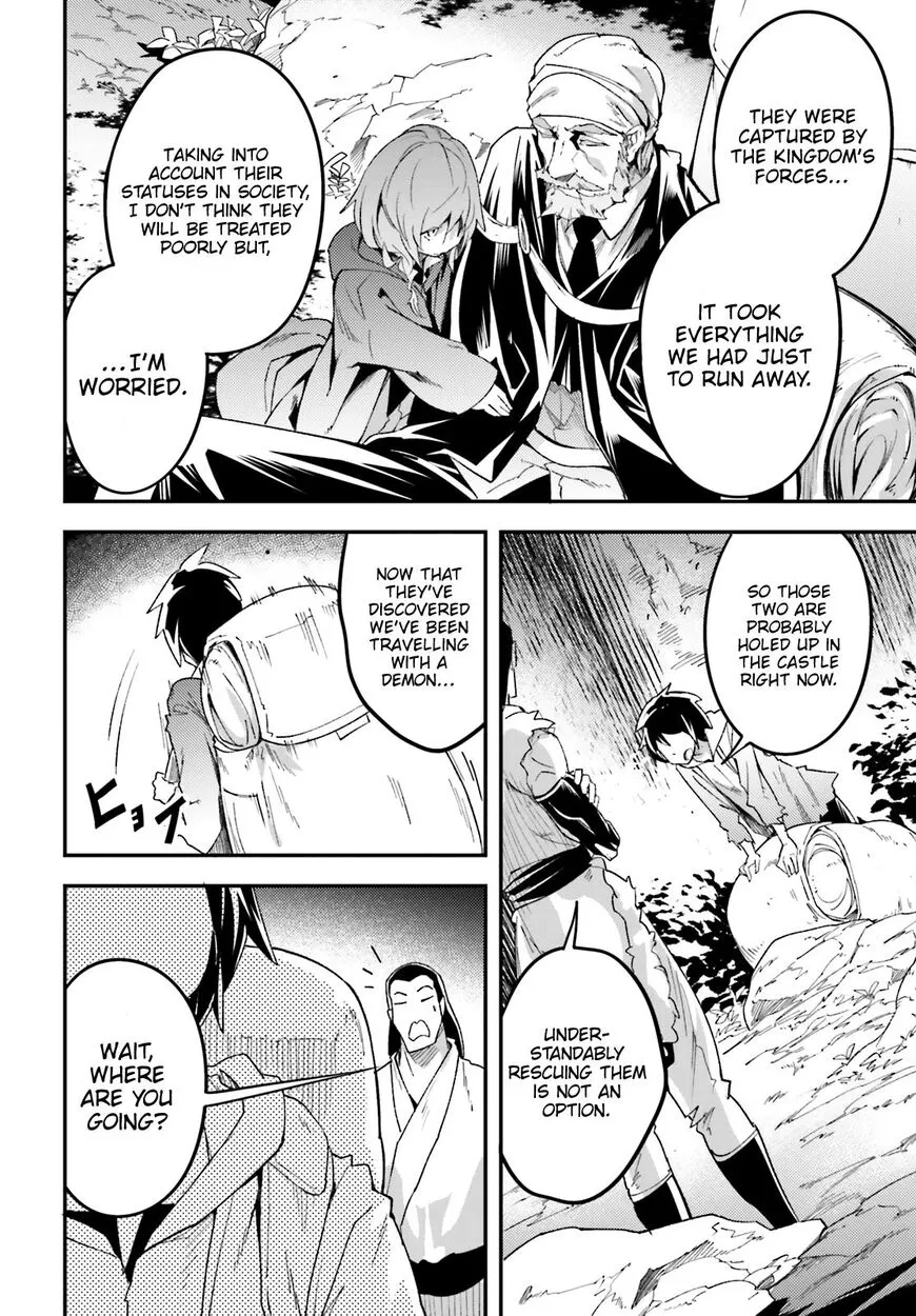Read LV999 no Murabito EN Manga Online