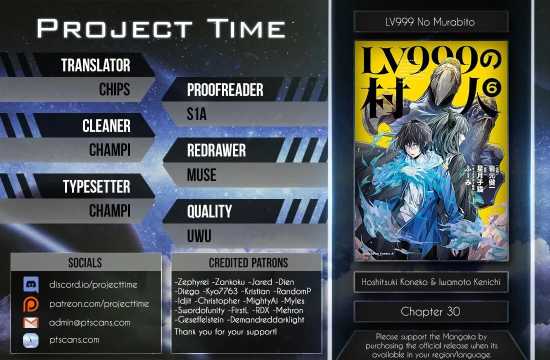 Read LV999 no Murabito EN Manga Online