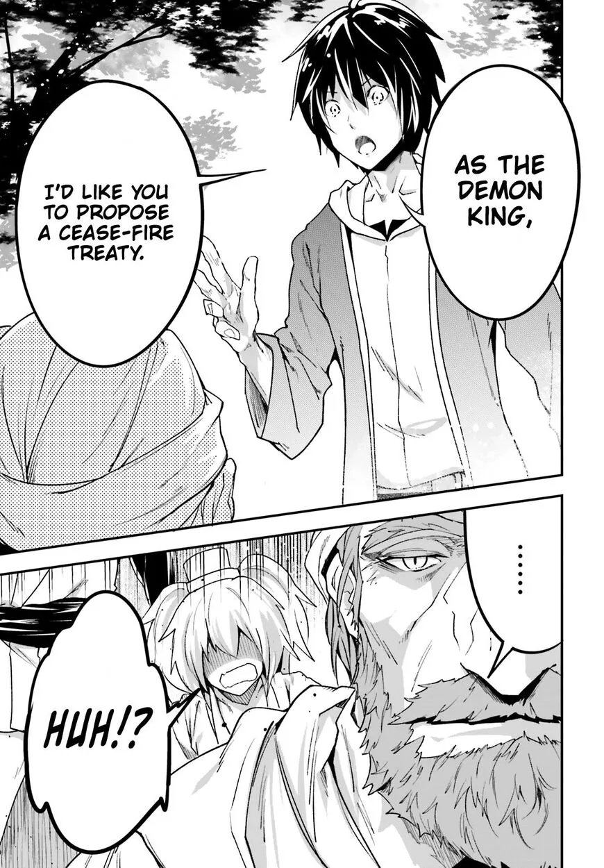 Read LV999 no Murabito EN Manga Online