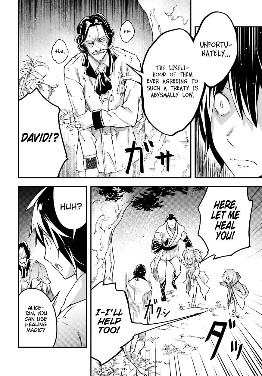Read LV999 no Murabito EN Manga Online