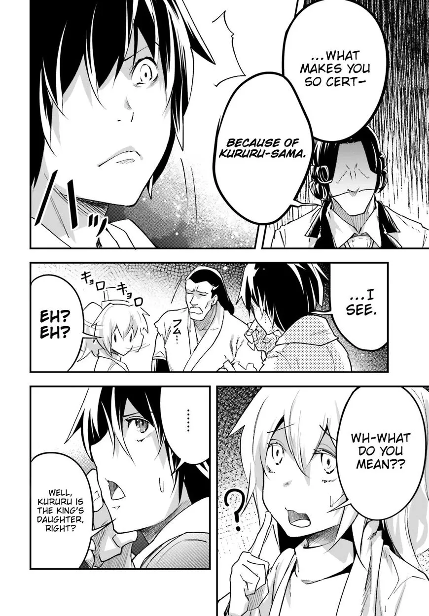 Read LV999 no Murabito EN Manga Online