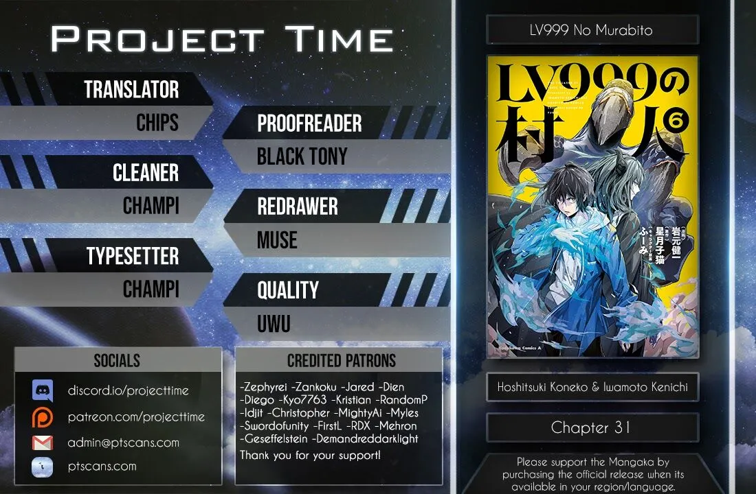 Read LV999 no Murabito EN Manga Online